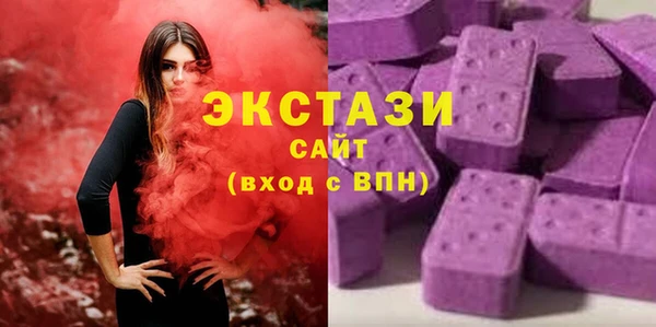 ешки Володарск