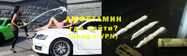 не бодяженный Верхний Тагил