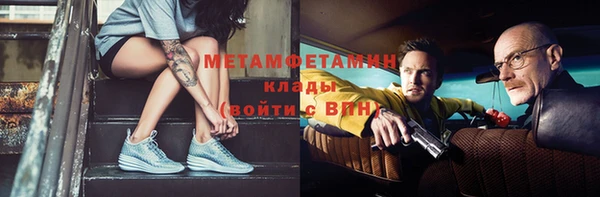 apvp Верхнеуральск