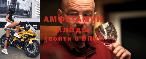 не бодяженный Верхний Тагил