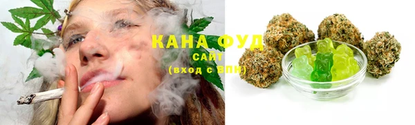 apvp Верхнеуральск