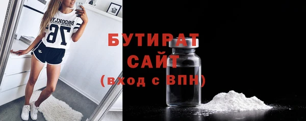 мефедрон VHQ Верея