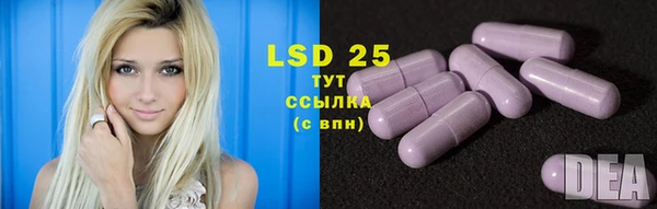 ешки Володарск