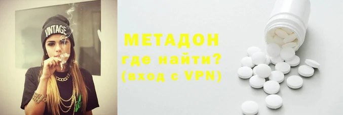 apvp Верхнеуральск