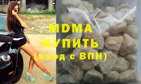 не бодяженный Верхний Тагил