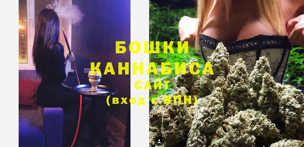 кокаин Волосово