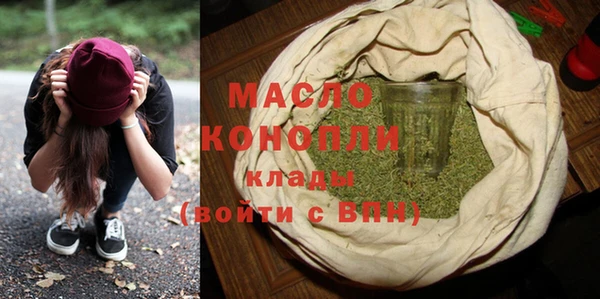 дмт Волоколамск
