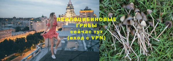 apvp Верхнеуральск