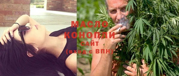 ешки Володарск