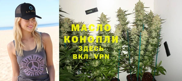 не бодяженный Верхний Тагил