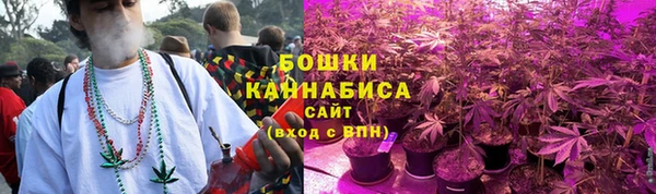 дмт Волоколамск