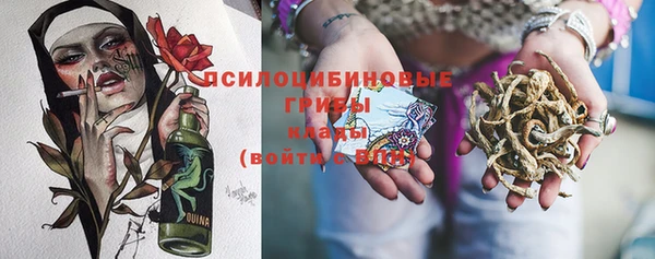 мефедрон VHQ Верея