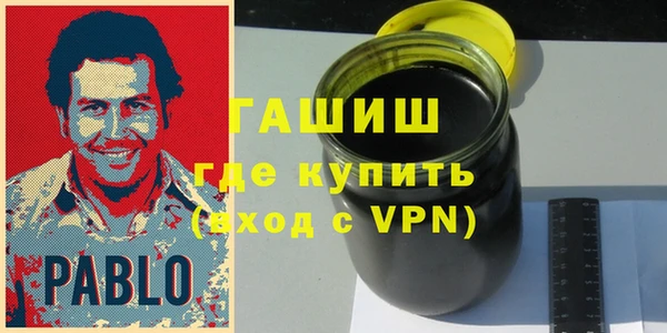 ешки Володарск