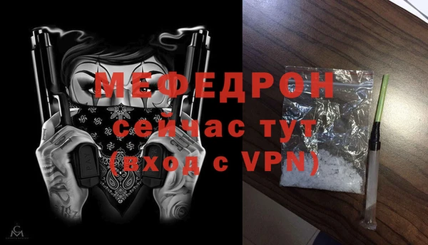 apvp Верхнеуральск