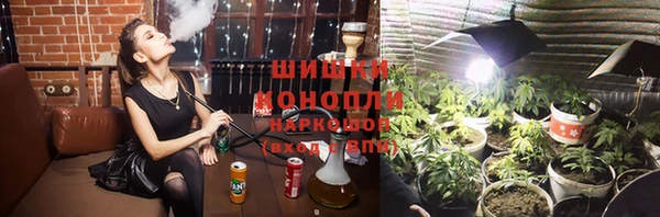 дмт Волоколамск