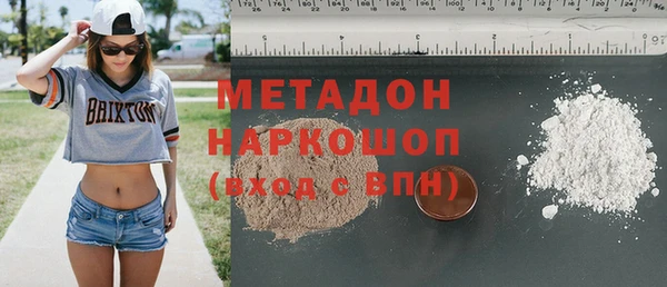 не бодяженный Верхний Тагил
