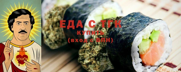 дмт Волоколамск