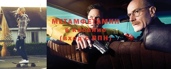 apvp Верхнеуральск