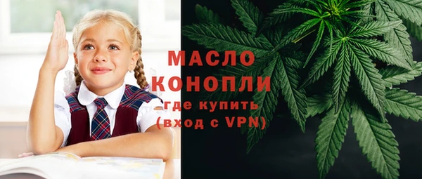 apvp Верхнеуральск