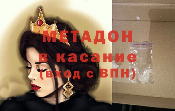 не бодяженный Верхний Тагил