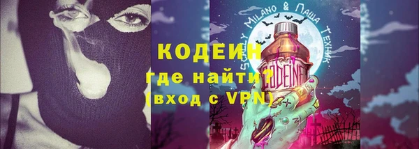 apvp Верхнеуральск