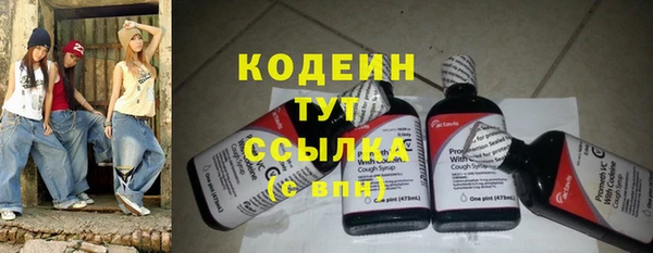 ешки Володарск