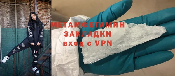 apvp Верхнеуральск