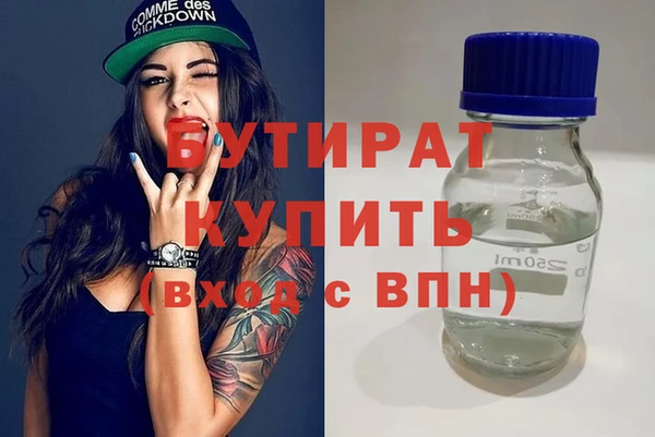 дмт Волоколамск