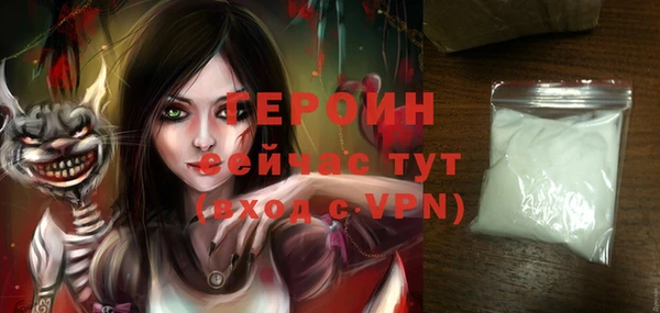 дмт Волоколамск