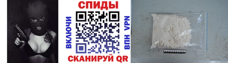 Метамфетамин винт  OMG маркетплейс  Жуковка 